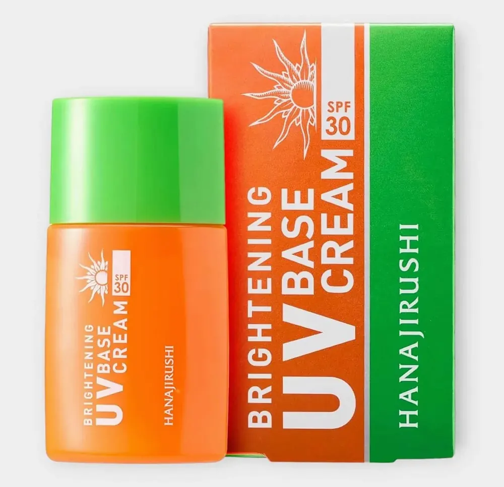 花印 ブライトニング UV ベースクリーム SPF30 40ml（容器と外箱）