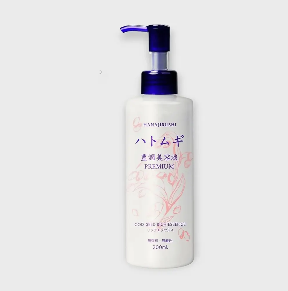 花印 ハトムギ リッチモイスチャライジングエッセンス 200ml（ボトルの正面）