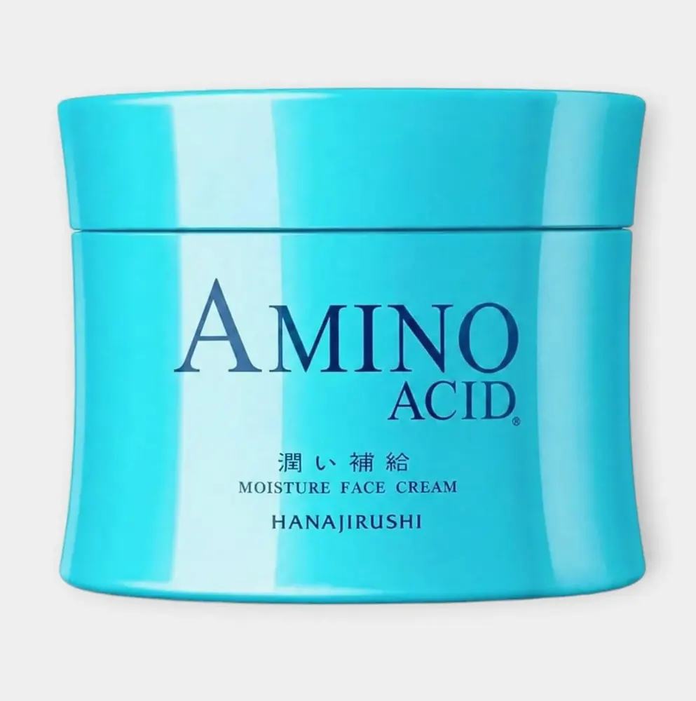 花印 スーパーモイスチャー フェイスクリーム 80g（ジャーの正面）