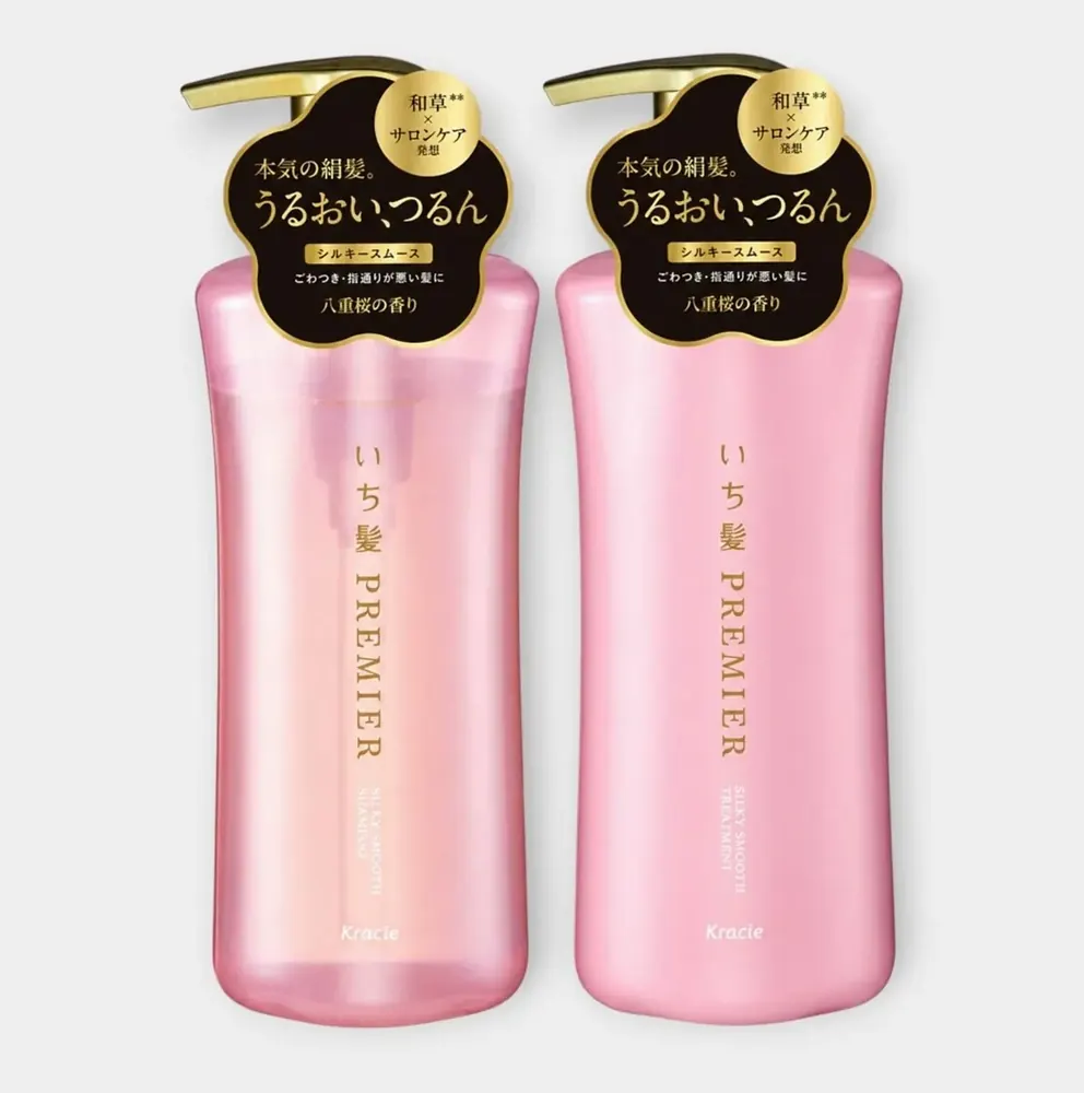 イチカミ プレミア シルキースムース シャンプー＆トリートメントセット 450ml+450g（シャンプーとトリートメントのボトル）