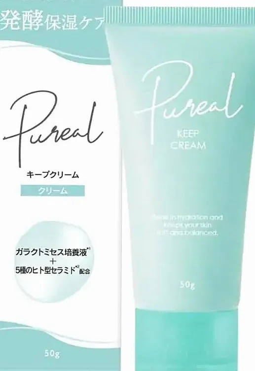 ピュアリアル キープクリーム 50g セラミド配合フェイシャルモイスチャライザー（チューブの正面）