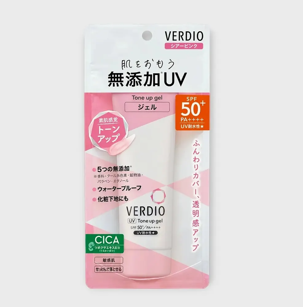 ヴェルディオ UV トーンアップジェル シアーピンク SPF50+ PA++++ 70g（パッケージの正面）